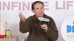 暂不奋斗先“啃老” 中国名校教授建议年轻人探索世界